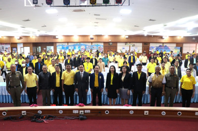 โครงการฝึกอบรม ... พารามิเตอร์รูปภาพ 1